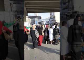  طريقة رقم 2 من فندق ابراج الوة الى الحرم