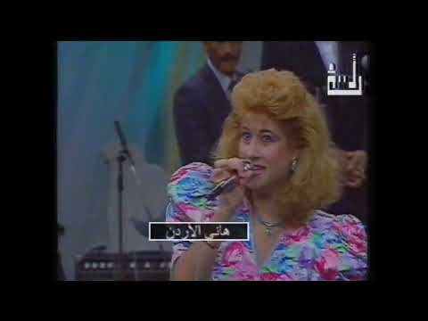 هالة هادي من العين دي مرحبا حفل المركز الثقافي الملكي