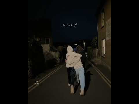 والسنين هتفوت وتمشي منك انت انا مش همل اكسبلور اكسبلور Viral يوتيوب فيديو Fyp اغاني والسنين هتفوت وتمشي منك انت انا مش همل اكسبلور اكسبلور Viral يوتيوب فيديو Fyp اغاني