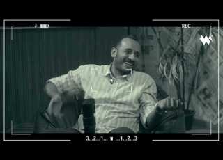  بودكاست مع مشرف