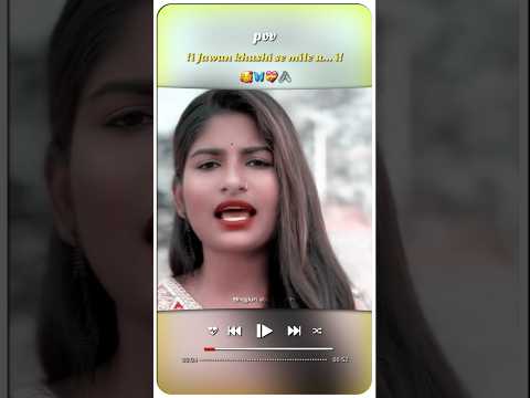 Jawan Khushi Se Mile U Pyaar Bhojpuri Trending Song Lovelysong Ytshorts Viral