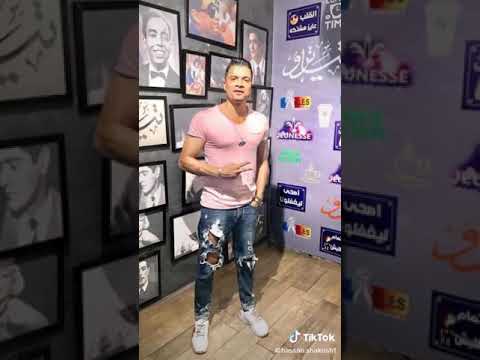 اغنية بهوايا انتي قاعده معايا