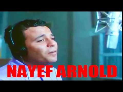 Fakrak Ya Naseny فكرك يا ناسيني