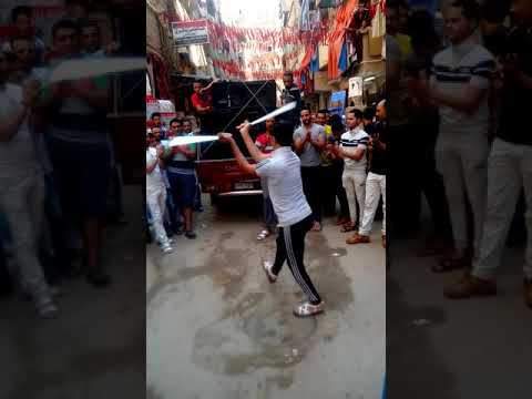 رقص على الحق الفاضى بالسكاكين