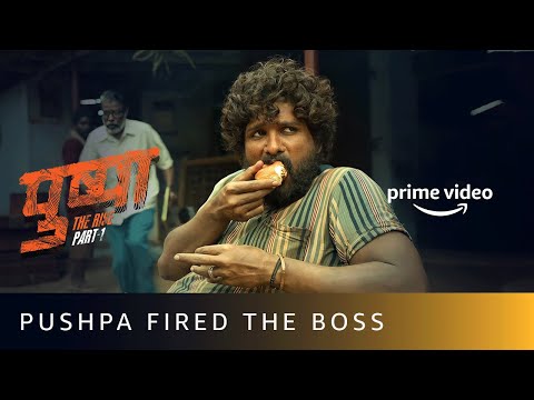 Pushpa Fires His Boss Pushpa The Rise Allu Arjun S Best Dialogues Amazon Prime Video Shorts