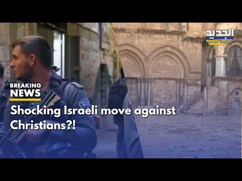 A Shocking Israeli Move Against Christians At The Holy Sepulchre What Happened