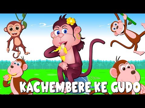 Kachembere Ke Gudo Monkey Grandmother Shona Kids Song Zimbabwean Folk Song