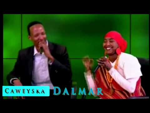 Dhaanto Idilay Hodan Macalin Nuur Caraale Dhaanto Idilay Hodan Macalin Nuur Caraale