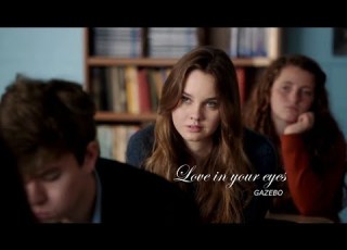  Love In Your Eyes Gazebo Cover