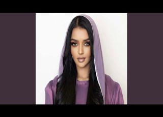 خطوة جنوبية