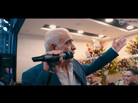 سمير جركس وصلة رقص عالعين موليتين بسك تجي حارتنا