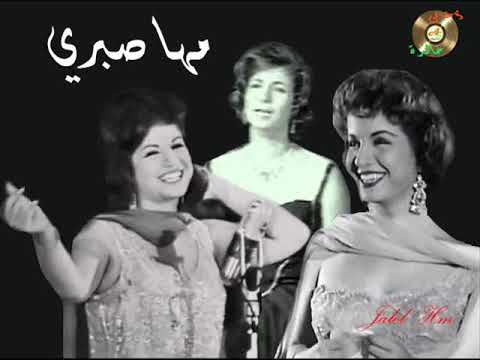 قد ايه حبيتك انت مها صبري