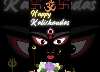 Happy Kali Chaudas Shorts Trending Canada Diwali Kalichaudas Kali