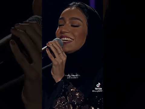 وانا كنت مالي اول ما عينك جات ف عيني زينة عماد