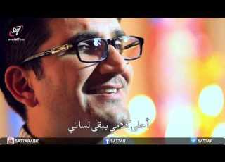  ترنيمة أهتفلك وأسجدلك ربي المرنم قحطان عدنان