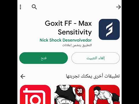 A Program That Makes You Get A Headshot Freefire
