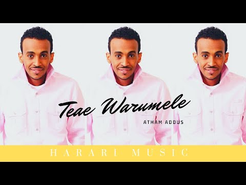 Atham Addus Nin Jaaladha An Isi Oromo Music