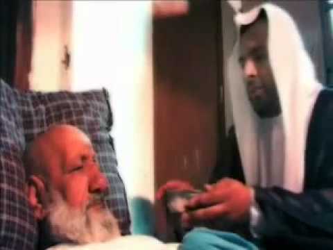 رضاك أبي اصدارات العنيد2010