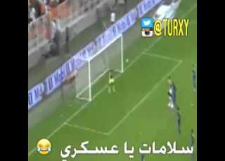  سلامات ياعسكري
