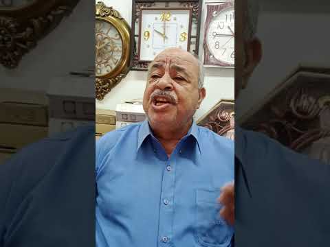 ياالله ابانا باسم يسوع البار احفظ لينا مصر