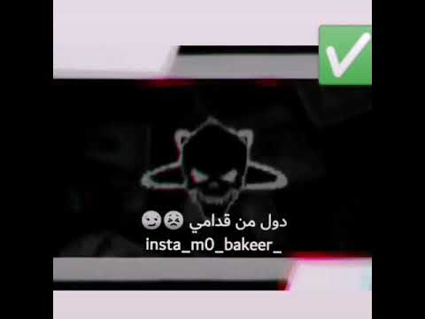 انا عايز الشرطة تبص مصري تصاميم تصاميم مصري تصميمي تصاميم شاشة سودا تعديل اكسبلور