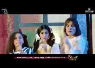 مسرحية ناني