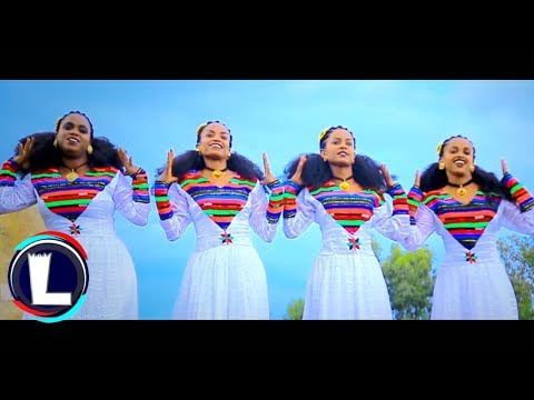 Getachew Kidane Adey Shefena ኣደይ ሸፈና Official Video Ethiopian Tigrigna Music