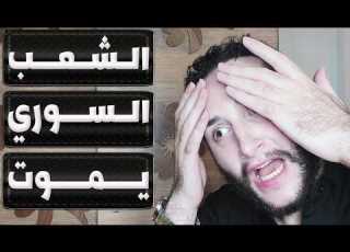 Manaf Tlass Is Preparing The Syrian People Are Dying Get Ready For Change