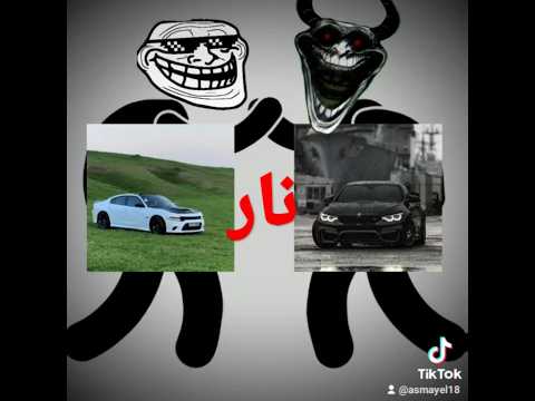 بي ام مع جارجر