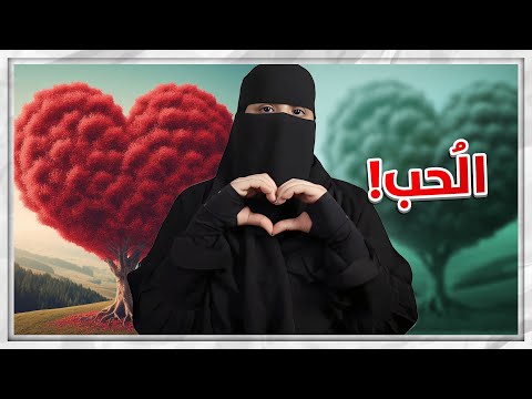 عوض الله الجميل رسالة خاصة الى