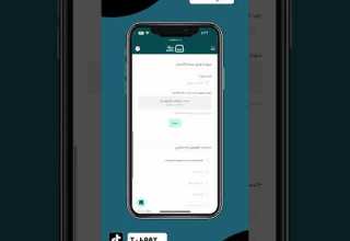 توثيق المتاجر في منصه الاعمال على سله توثيق المتاجر في معروف