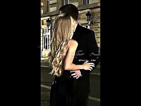 خدوني عبيتو دغري لكفي بصضونو عمري