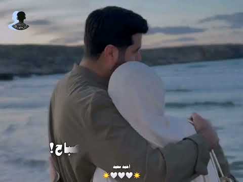 نظرة يا حلوتي منك حياة بدون موسيقى انشودة جميلة حالات واتس رومانسية