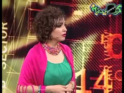 امور السهوكه دي ما بتكلش معانا