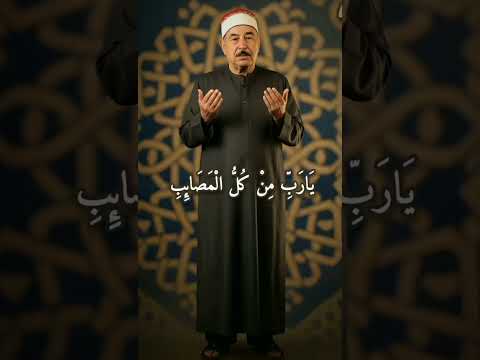 يارب قد فسد الزمان الطبلاوي ابتهالات قران راحه نفسيه يارب قد فسد الزمان الطبلاوي ابتهالات قران راحه نفسيه