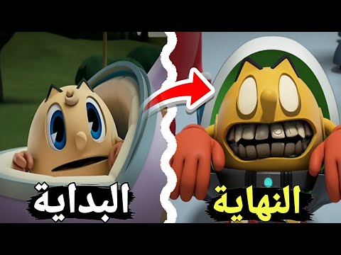 ملخص وشرح كرتون باك مان كامل من البداية الي النهاية ملخص وشرح كرتون باك مان كامل من البداية الي النهاية