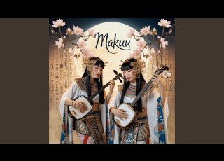 MAKUU