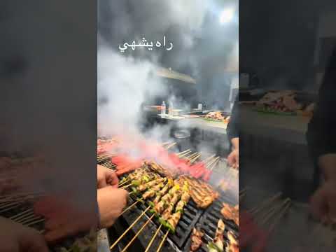 Chaway Zaim جودة بنة متلقاها غير عند الزعيم Viral Youtubeshorts Trending Shortvideo