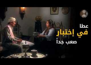 حديث الصباح والمساء من عامل أحذية لـ صاحب ملايين اختبار هدى الصادم لـ عطا وهل هيهرب بالدهب