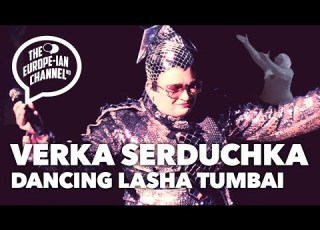  Verka Serduchka Mama And Live Band Luxembourg 2016