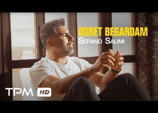  Sepand Salimi Doret Begardam Music Video آهنگ دورت بگردم از سپند سلیمی