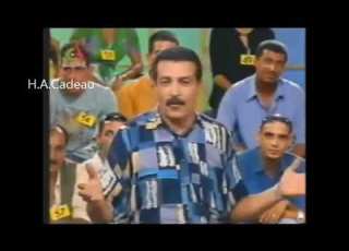 من الأرشيف أيام الزمن الجميل حصة عايلة هايلة