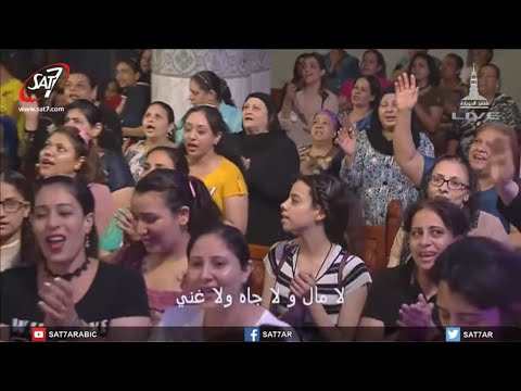 ترنيمة العالم يبني ويزرع انا ليا مكان في الابديه صموئيل فاروق