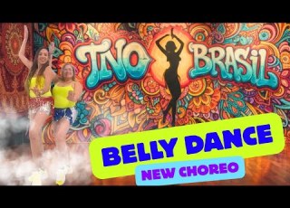 كليب أخواتي الصواريخ دقدق و فانكي و زوكش و شحتة كاريكا Ekhwaty El Swareekh TNO Coreografia