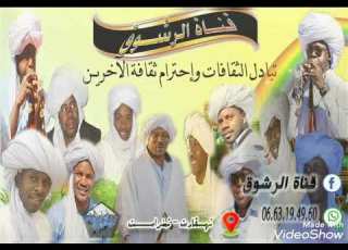 المايسترو زنقيلة عبد الباقي خليها في قلبك غامة تدي وتجيب