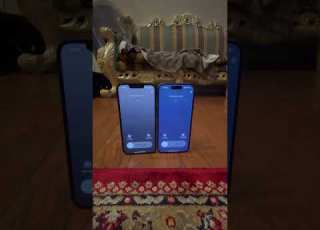 Phones Vibrating During A Call