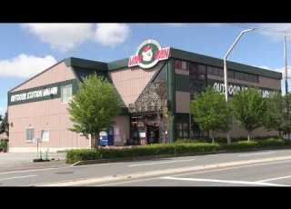  アウトドアステーションバンバンＣＭ VANVAN店舗編