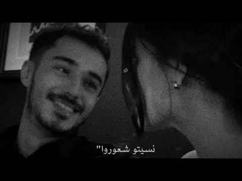 حالات واتس اب ياحبيبي قلبي مات جورج الراسي George Rassi حالات واتس اب ياحبيبي قلبي مات جورج الراسي George Rassi