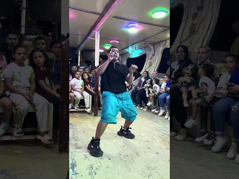 أتفرج للآخر هتموت من الضحك احمد الفيومي الفيومي