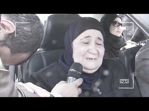 اغنية شيرين الجديده للشهيد التي آبكت الملايين سلم ع الشهدا 720p